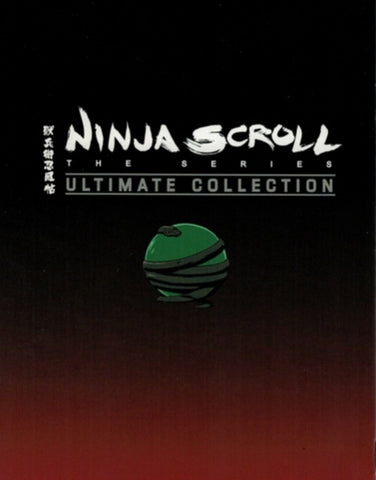 Ninja Scroll The Series Ultimate Collectors Edition New Region B Blu-ray