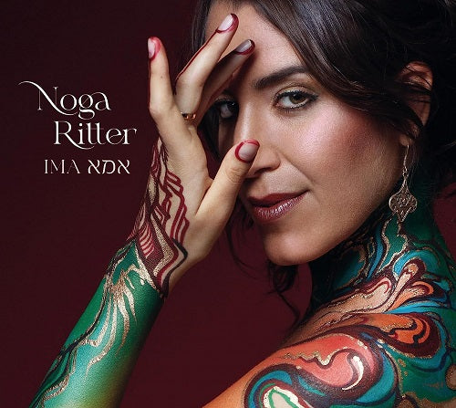 Noga Ritter Ima New CD