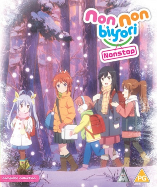 Non Non Byori Nonstop Season 3 Series Three Third Collection Region B Blu-ray