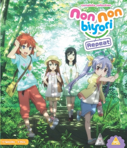 Non Non Byori Repeat Season 2 Series Two Second Collection New Region B Blu-ray