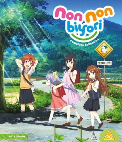 Non Non Byori Season 1 Series One First Collection New Region B Blu-ray