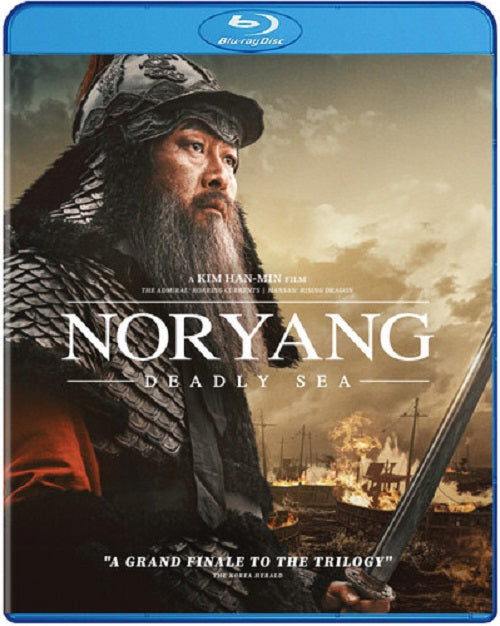 Noryang Deadly Sea (Kim Yun-seok Baek Yoon-sik Jung Jae-young) New Blu-ray