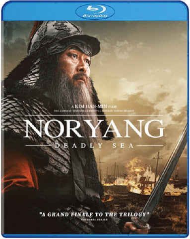 Noryang Deadly Sea (Kim Yun-seok Baek Yoon-sik Jung Jae-young) New Blu-ray