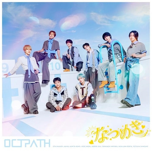 Octpath Natsumeki New CD Presale