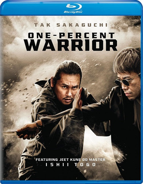 One Percent Warrior (Tak Sakaguchi Kohei Fukuyama Kanon Narumi) New Blu-ray