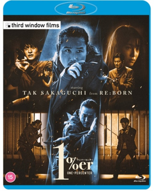 One Percenter (Tak Sakaguchi Itsuji Itao Keisuke Horibe) New Region B Blu-ray