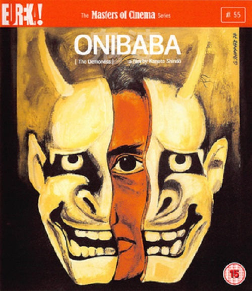 Onibaba The Masters of Cinema Series (Nobuko Otowa) New Region B Blu-ray