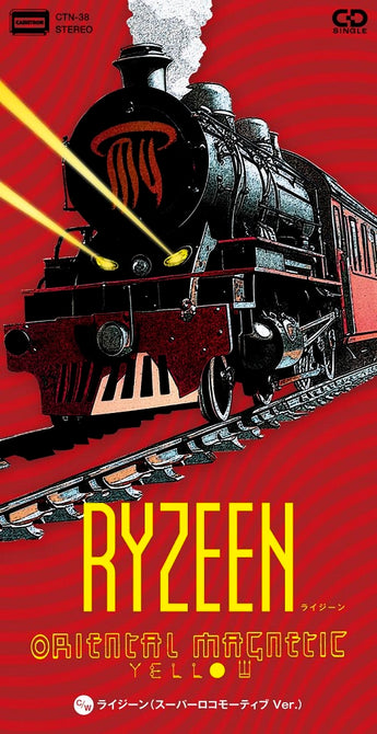 ORIENTAL MAGNETIC YELLOW OMY Ryzeen Ryzeen Super Locomotive Version New CD