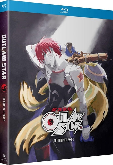 Outlaw Star The Complete Series New Blu-ray