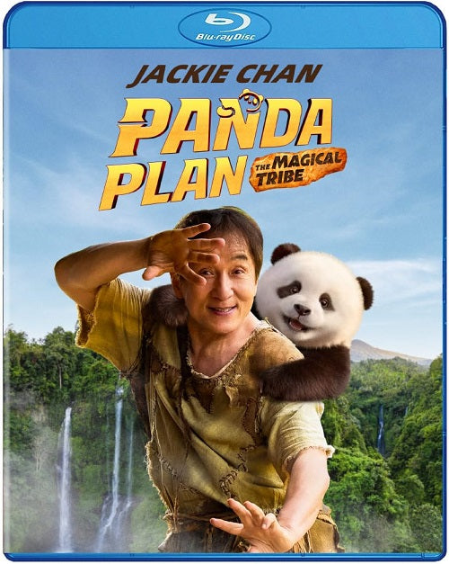 Panda Plan The Magical Tribe (Jackie Chan Ma Li Shan Qiao) Blu-ray Presale