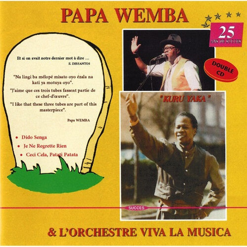 Papa Wemba & L Orchestre Viva La Musica 25 Ans De Succes And 2 Disc New CD