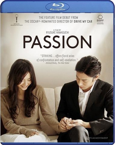 Passion (Aoba Kawai Fusako Urabe) New Blu-ray