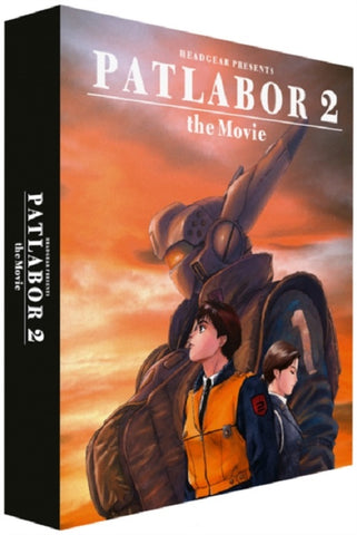 Patlabor 2 The Movie Two Limited Collectors Edition New Region B Blu-ray