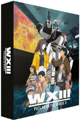 Patlabor 3 The Movie WXIII Three Limited Collectors Edition New Region B Blu-ray