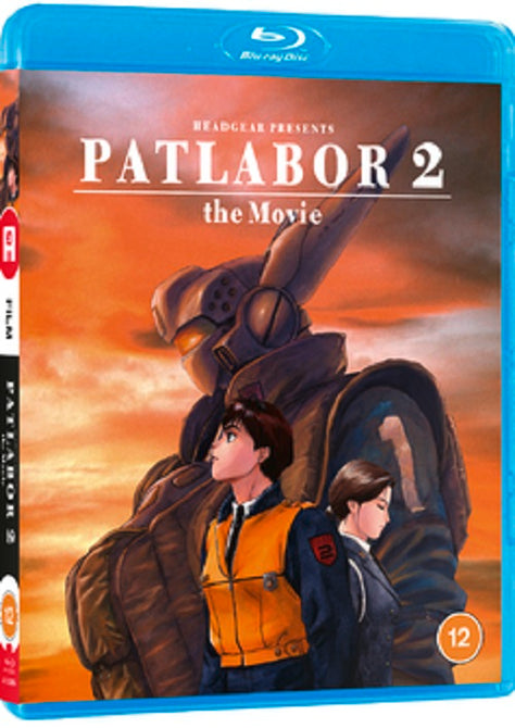 Patlabor Film 2 (Miina Tominaga Toshio Furukawa) Two Region B Blu-ray