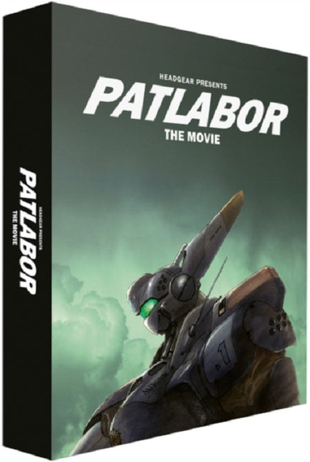 Patlabor The Movie Limited Collectors Edition New Region B Blu-ray