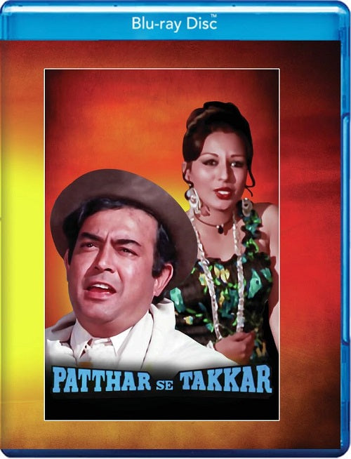 Patthar Se Takkar (Master Bhagwan Urmila Bhatt) New Blu-ray Presale