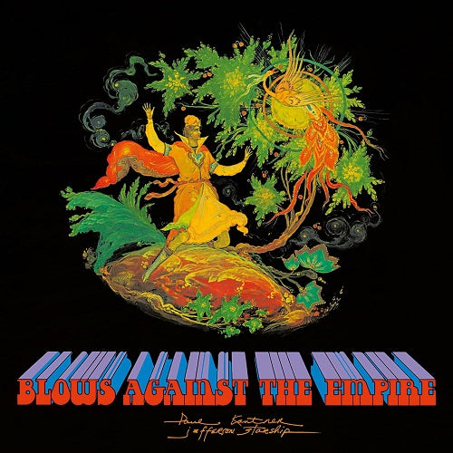 Paul Kantner Blows Against The Empire New CD