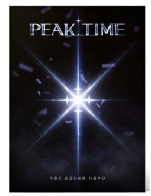 Peaktime Peak Time Version New CD + Sticker + Photo Book + Poster + Photos