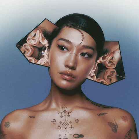 Peggy Gou I Hear You New CD