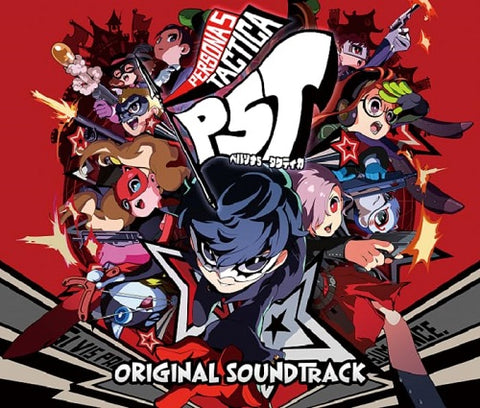 Persona 5 Tactica Game Music Five New CD