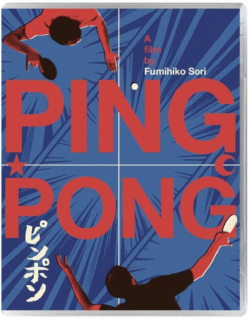 Ping Pong (Yosuke Kubozuka Arata Sam Lee) New Region B Blu-ray Presale