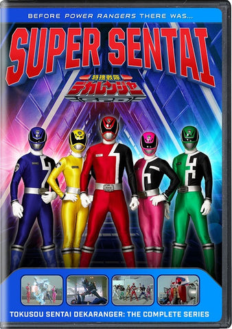 Power Rangers Tokusou Sentai Dekaranger Complete Series New DVD Box Set