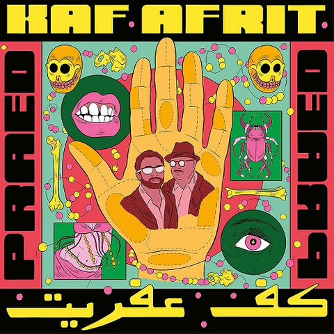 Praed Kaf Afrit New CD