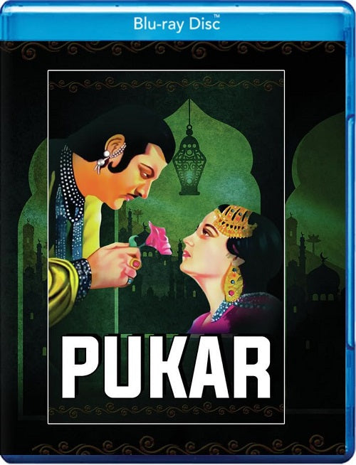 Pukar (Randhir Kapoor Tina Ambani Zeenat Aman) New Blu-ray Presale