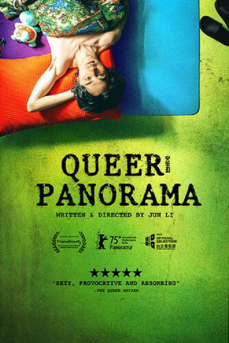 Queerpanorama (Zenni Corbin Sebastian Mahito) New DVD Presale