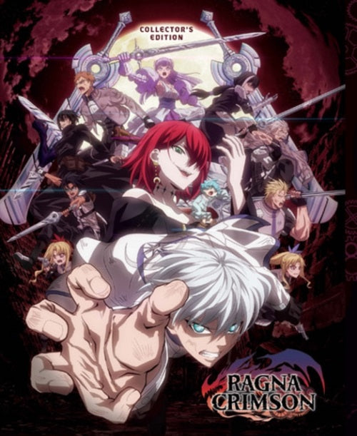 Ragna Crimson Limited Collectors Edition New Region B Blu-ray Presale