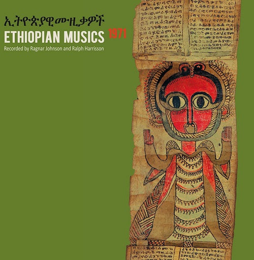 RAGNAR JOHNSON RALPH HARRISSON Ethiopian Musics 1971 New CD Presale