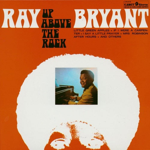 RAY BRYANT Up Above The Rock Uhqcd New CD