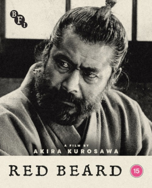 Red Beard (Toshiro Mifune Yuzo Kayama) New Region B Blu-ray Presale