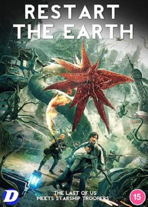 Restart The Earth (Mickey He Zhang Mingcan Mi Luo Yu Rongguang) New DVD
