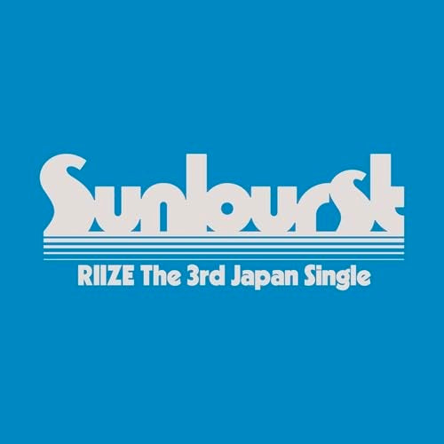 RIIZE Sunburst Member Solo Jacket Edition Anton New CD Presale