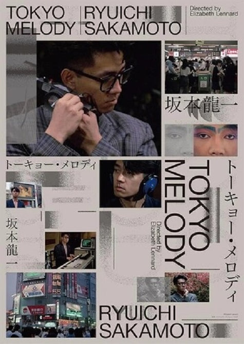 Ryuichi Sakamoto Tokyo Melody Ryuichi Sakamoto New Blu-ray Presale