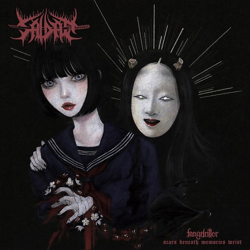 Saidan Fangdriller Scars Beneath Memories Wrist New CD Presale