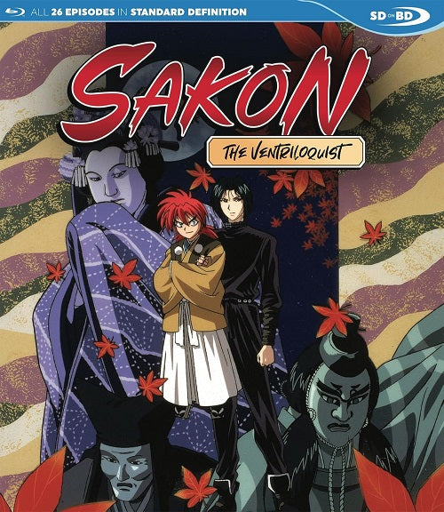Sakon The Ventriloquist (Megumi Ogata Miho Yamada) New Blu-ray Presale