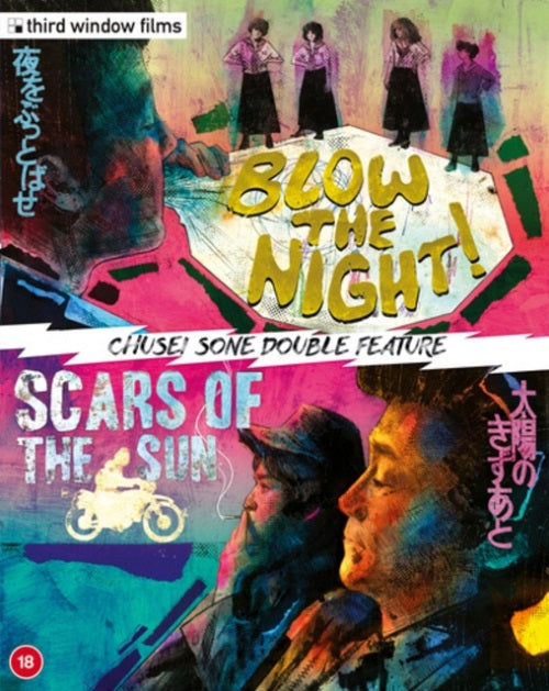 Scars of the Sun + Blow the Night Limited Edition New Region B Blu-ray Presale