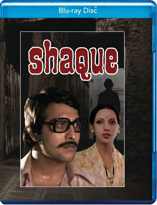 Shaque (Vinod Khanna Shabana Azmi Utpal Dutt Bindu) New Blu-ray Presale
