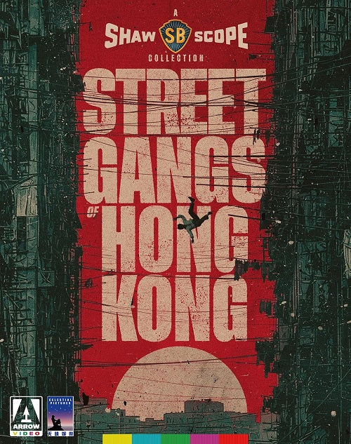 Shawscope Presents Street Gangs of Hong Kong Limited Edition Blu-ray Presale