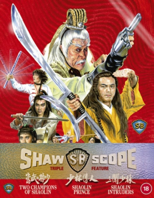 Shawscope Triple Two Champions Of Shaolin New Region B Blu-ray Box Set Presale