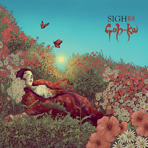 Sigh Goh-Ka Goh Ka New CD Presale
