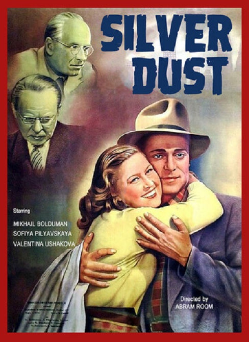 Silver Dust New DVD Presale