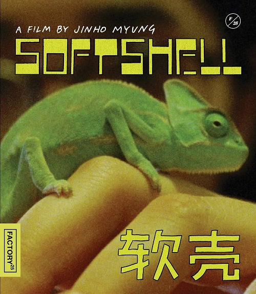 Softshell (Caledonia Abbey Legyaan Thapa) New Blu-ray + Booklet Presale