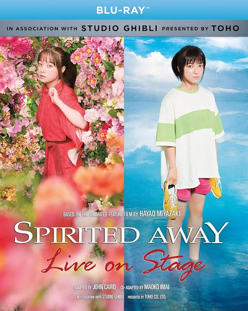 Spirited Away Live On Stage (Kanna Hashimoto) New Blu-ray