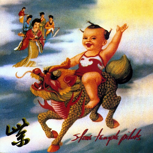 Stone Temple Pilots Purple New CD