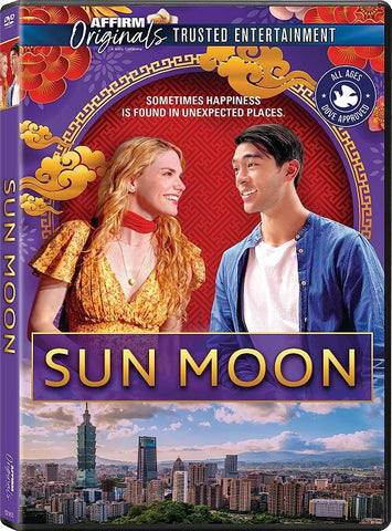 Sun Moon (Madison McLaughlin Mackenzie Mauzy Jason Burkey) New DVD