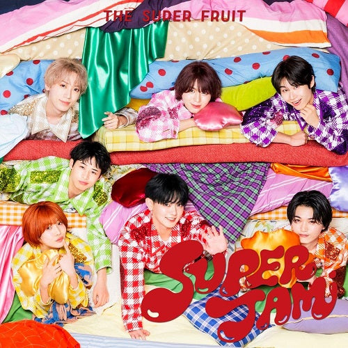 Super Fruit SUPER JAM Jam Edition New CD Presale